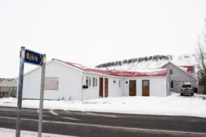 Hverinn - Sælureitur í sveitinni, Reykholt