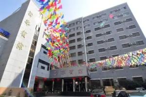 Yunhua Hotel, Kunming