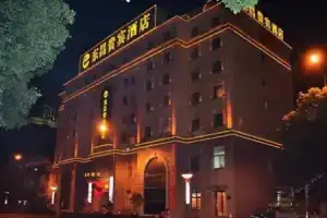 Dongchang Haoyuan Hotel, Suzhou