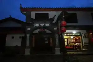 Lijang Shu He Moonriver Inn, Lijiang