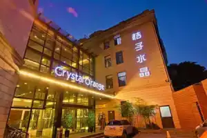 Crystal Orange Hotel, Hangzhou