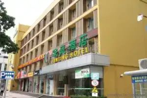 Shenzhen Junting Hotel, Shenzhen