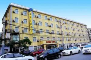 Home Inn Qinta, Beijing