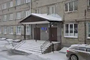 Academy Hotel, Novosibirsk