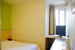 7 Days Inn Haiyin East Lake Metro Station Branch, Guangzhou
