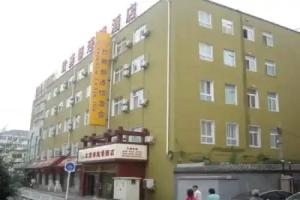 Shindom Xi'an Men Hotel, Beijing