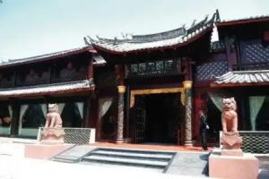 Chateau L'Act Hotel, Lijiang