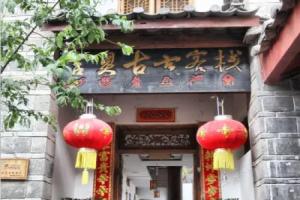 Lijiang Yuexi Inn, Lijiang