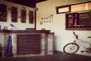 HIDO-Space Creative Inn Shuhe, Lijiang