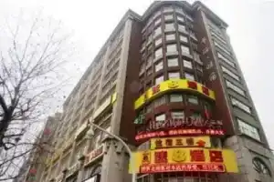 Ease Hotel Pinghai West Lake Longxiang Bridge, Hangzhou