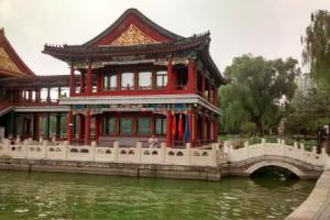 Huafeng Hotel, Beijing