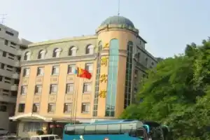 Gongshang Hotel, Dalian