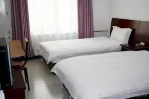 Beijing Airlines Hotel - Capital Airport Branch, Beijing