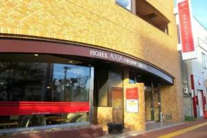 Hotel Axia Inn Kushiro, Kushiro
