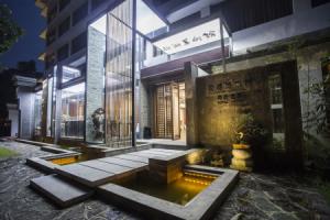 Aroma Tea House, Guilin