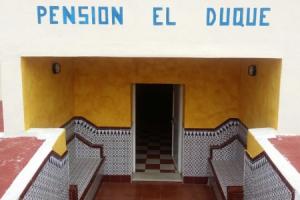 Pensión El Duque Guest house, Matalascanas