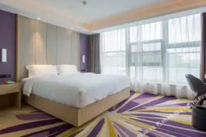 Lavande Hotel (Nanjing South Station, Hedingqiao Metro Station), Nanjing