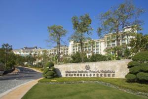 Sheraton Huizhou Bailuhu, Huizhou