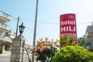 Hili Hotel, Alexandroupolis