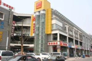 Home Inn Luzhi Ancient Town, Suzhou
