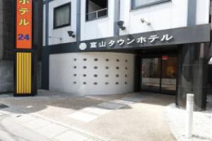 Toyama Town Hotel, Toyama