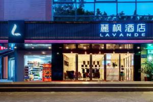 Lavande Hotel (Guangzhou Tiyu West Road Metro Station), Guangzhou