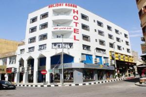Holiday Aqaba Hotel, Aqaba