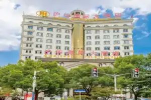 Shanghai Huhua International Hotel, Shanghai