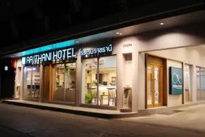 Rajthani Hotel, Surat Thani City