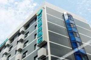 City Comfort Inn, Nanning