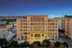 IU Hotel Shanghai Songjiang Chedun Film Park Branch, Shanghai