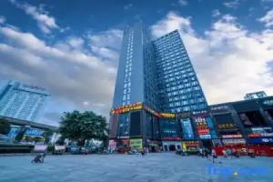 Chongqing Yihao Hotel Qibo Diecai, Chongqing