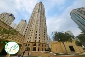 Taranjabin Holiday Homes, Dubai