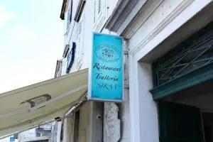 Hotel Sikaa, Trogir