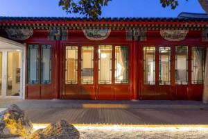 Isvara Flowing Ocean Guesthouse, Beijing