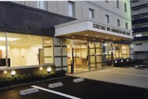 Kuretake Inn Hamamatsu Nishi Inter, Hamamatsu