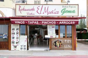 Just Style El Mañico, Peniscola