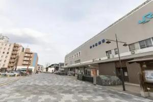 Hotel HORAIRE, Saijo