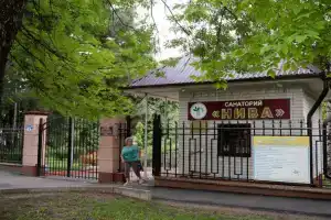Niva, Essentuki