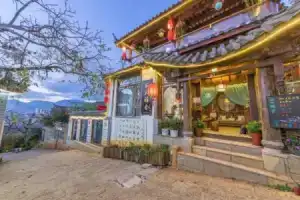Lijiang Beauty Boutique Inn, Lijiang