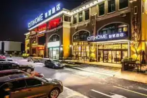 CitiHOME Smart Hotel (Shanghai Banking Jiaotong University), Shanghai
