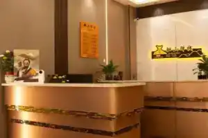 Lishan Yizhai Inn, Xi'an