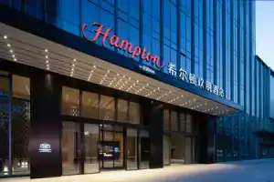 Hampton by Hilton Futian Huaqiangbei Hotel, Shenzhen