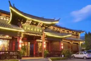 Lijiang Golden Time Inn, Lijiang