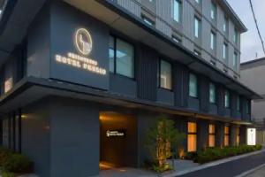 Shizutetsu Hotel Prezio Kyoto Shijo, Kyoto