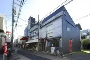 Torii-Kuguru Hostel, Okayama