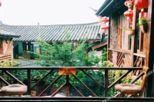 Hualou Zhilian Hostel, Lijiang