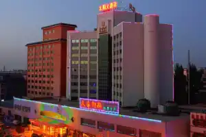 Grand Sun Hotel, Dunhuang