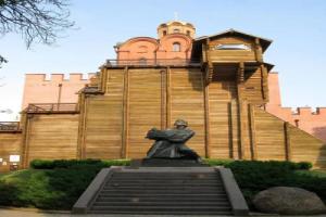 Sunday Apart Hotel, Kiev