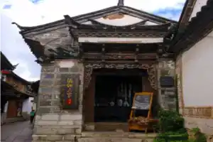 Blossom Hill Inn Lijiang Weavingland, Lijiang